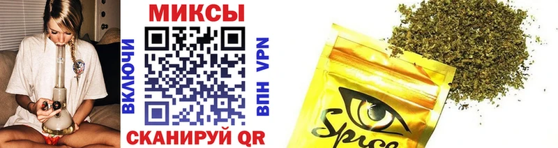 где продают   Георгиевск  Бутират буратино 