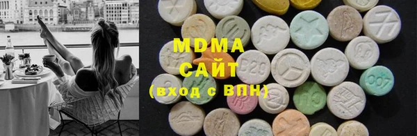 винт Рославль