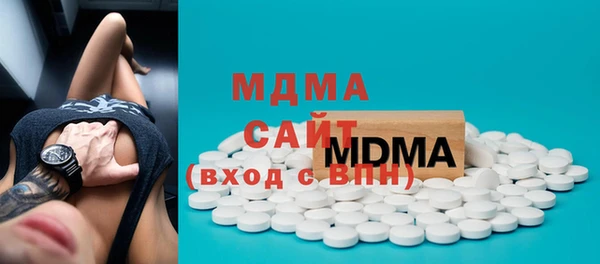 прущие грибы Алексеевка
