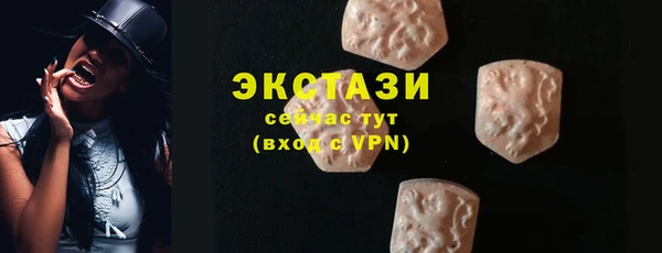 прущие грибы Алексеевка