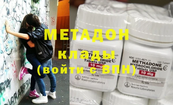 бошки Россошь