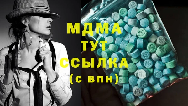 прущие грибы Алексеевка