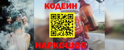 героин Краснодар