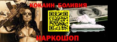 героин Краснодар