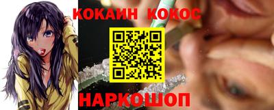 героин Краснодар