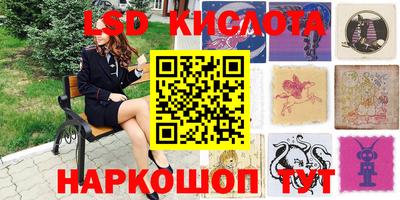 героин Краснодар