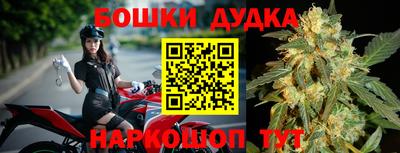 героин Краснодар