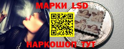 ALPHA-PVP Краснознаменск
