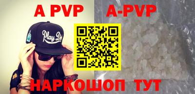 героин Краснодар