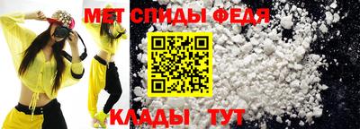 героин Краснодар