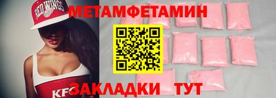 героин Краснодар
