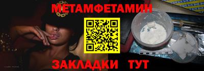 героин Краснодар