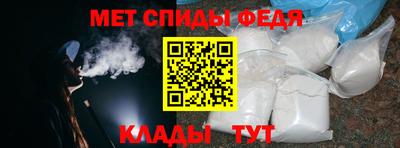 марки nbome Краснокаменск