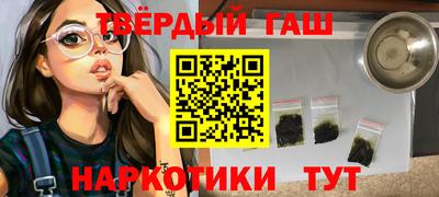 ALPHA-PVP Краснознаменск