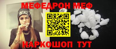 героин Краснодар