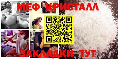 героин Краснодар