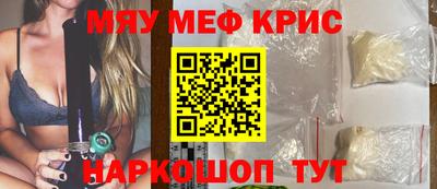героин Краснодар